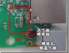 有人認為電容旁邊已經有螺絲將電路板固定于機殼上了，不應該發生電路板彎曲的現象才對。