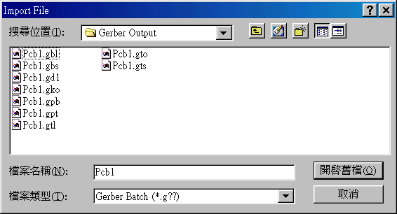 點選PCB.gto，頂層覆蓋層的Gerber文件。