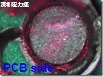 紅墨水染紅測試分析-PCB面，判退，破裂